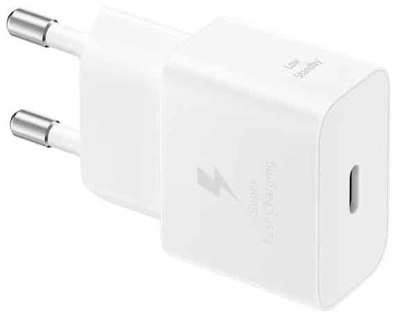 SAMSUNG SCHNELLLADEGERÄT 45W POWER OHNE KABEL EP-T4511, WHITE – SAMSUNG